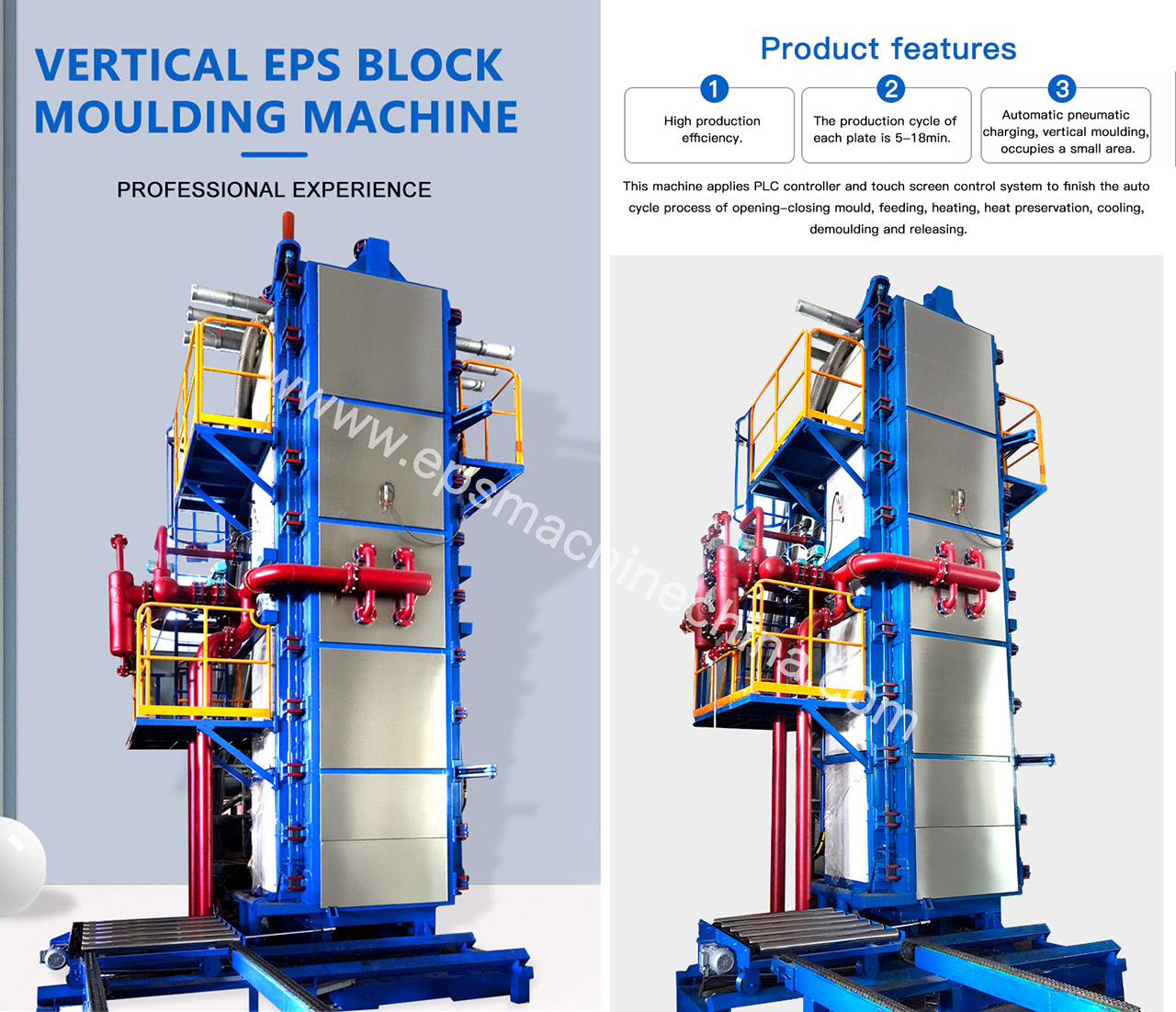 New Vertical EPS Block Machine